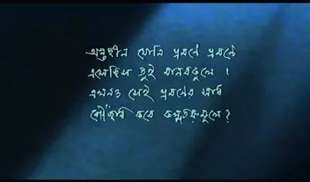 उसने बर्तन धोए और इनाम के हॉलीवुड सेक्सी हिंदी मूवी रूप में गुदा मैथुन किया